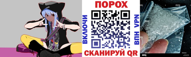 Amphetamine Розовый  где найти наркотики  Нея 