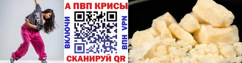 маркетплейс какой сайт  Нея  Alpha PVP Соль 