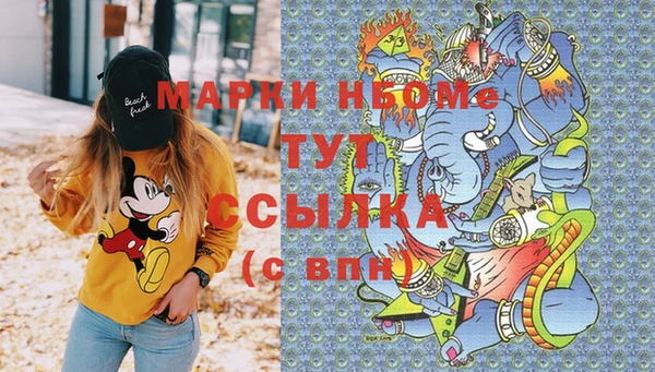 кокс Алзамай