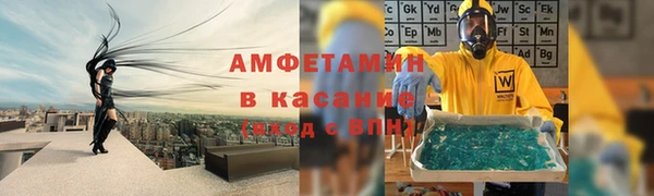 прущие грибы Алексин