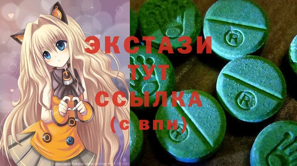 кокс Алзамай