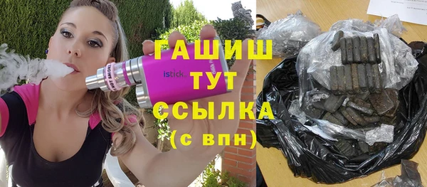кокс Алзамай