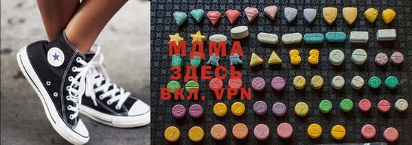 гашиш Елизово