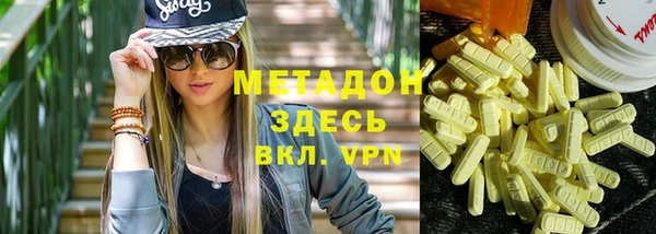 прущие грибы Алексин