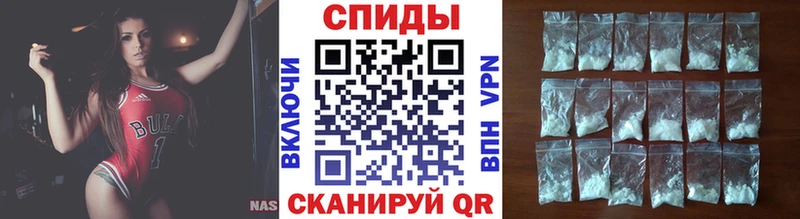 наркошоп  Нея  OMG как войти  МЕТАМФЕТАМИН мет 