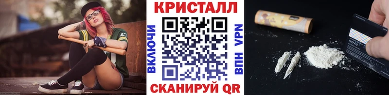 Первитин Декстрометамфетамин 99.9% Нея