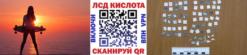 mega   Нея  Марки NBOMe 1,5мг  дарнет шоп 