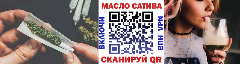 наркотики  Нея  ТГК вейп с тгк 