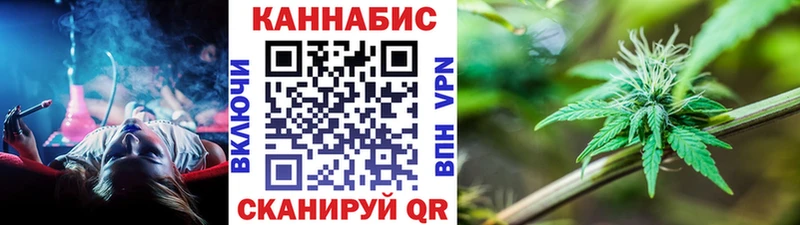 Бошки Шишки OG Kush  Нея 